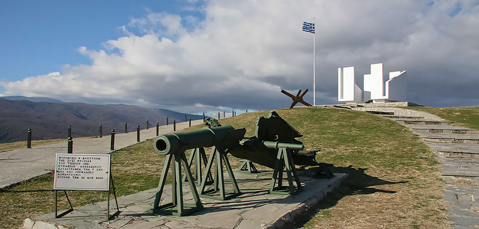 Στρατιωτικό Μουσείο Οχυρού Ρούπελ