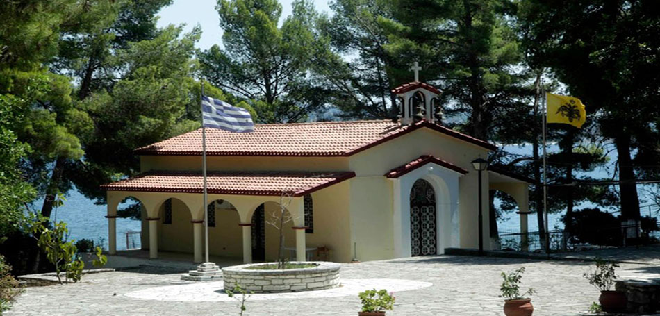 Μοναστήρι του Αγίου Γεωργίου