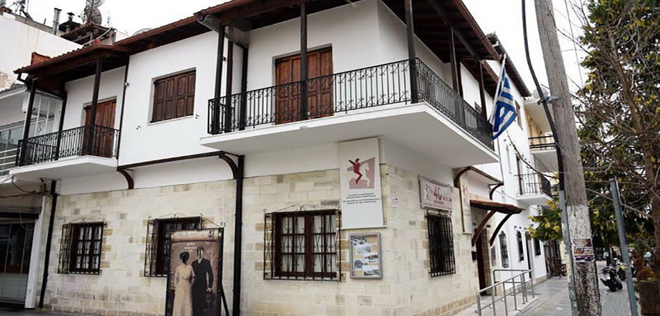 Ιστορικό και Λαογραφικό Μουσείο Νέας Ορεστιάδας