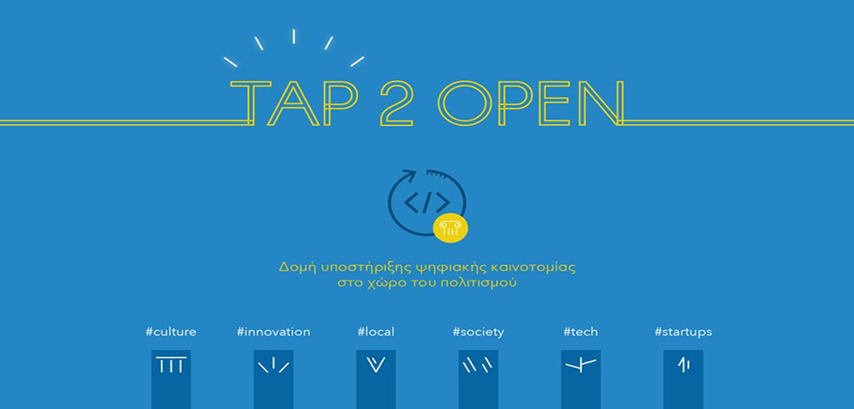 TAP 2 Open Bootcamp