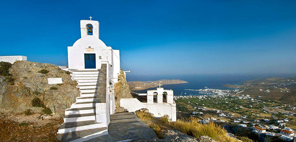 «Serifos, all about Cyclades»