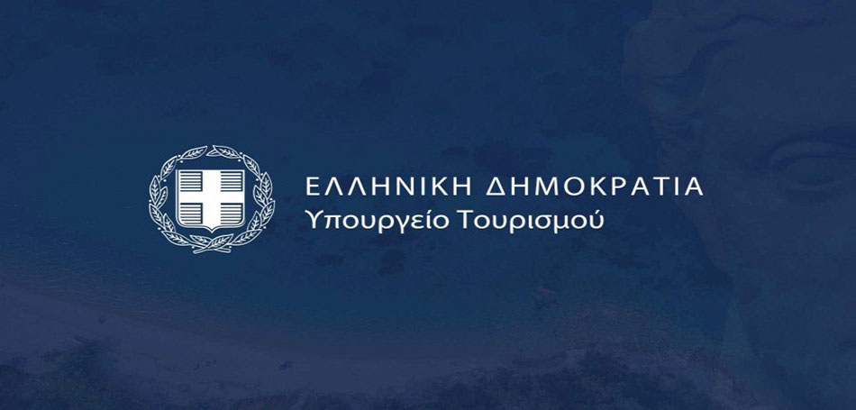 Πρωτοβουλίες των Υπουργείων Τουρισμού και Υποδομών και Μεταφορών για την ενίσχυση του αεροπορικού τουρισμού