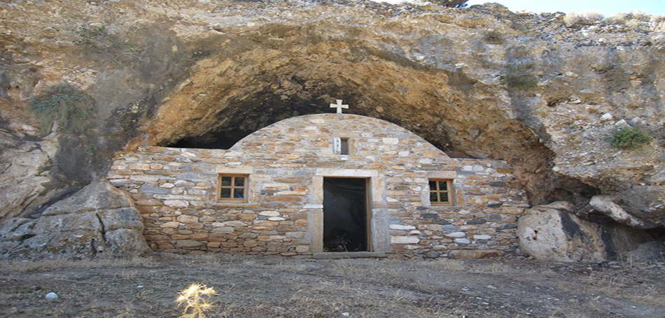 Παναγία της Σπηλιάς στο Δαμαριώνα Νάξου