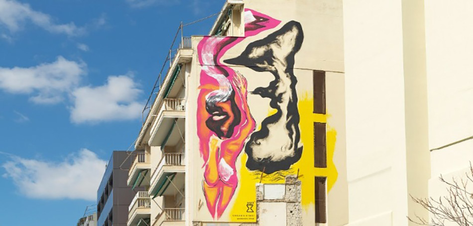 «Wave»: Μία νέα τοιχογραφία της Σοφίας Στεβή στην Αθήνα