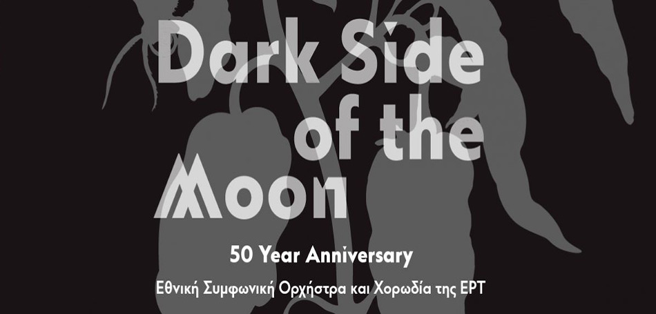 Dark Side of the Moon – 50 Year Anniversary