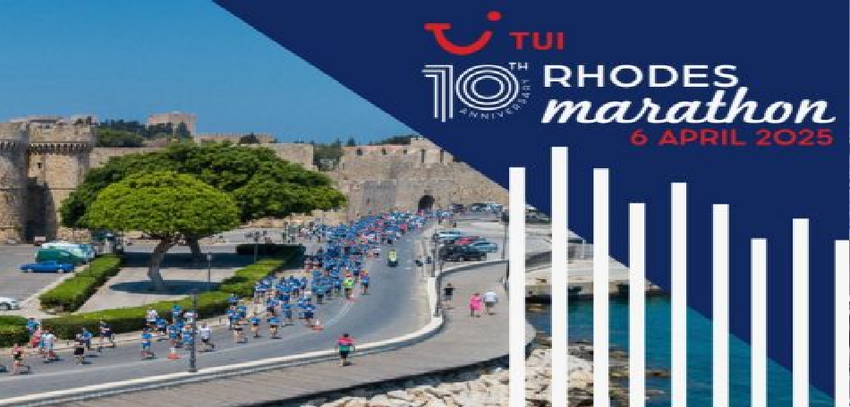 10 λόγοι για να τρέξεις στον επετειακό 10ο TUI Rhodes Marathon 