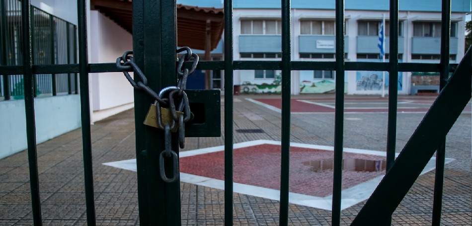  Υπουργείο Παιδείας: Οι περιοχές που θα έχουν κλειστά σχολεία την Παρασκευή 5 Δεκεμβρίου!